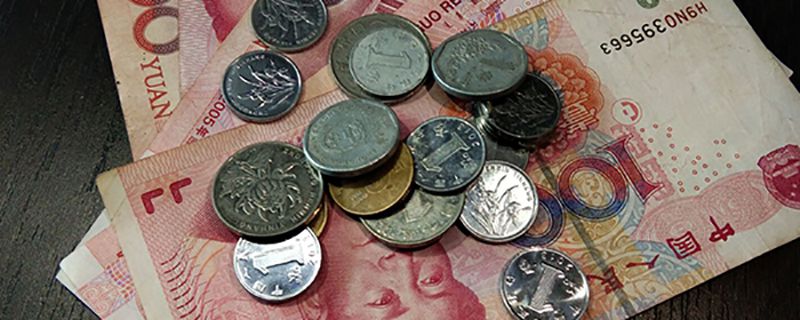 中信银行全付通是什么