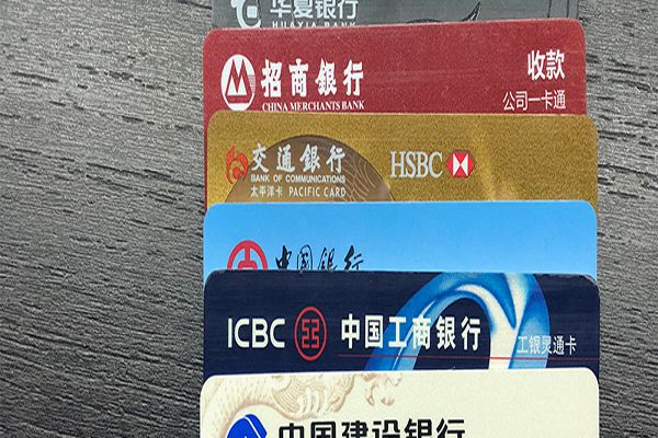 兴业银行的“饿了么”信用卡有哪些好处 优点汇总很给力
