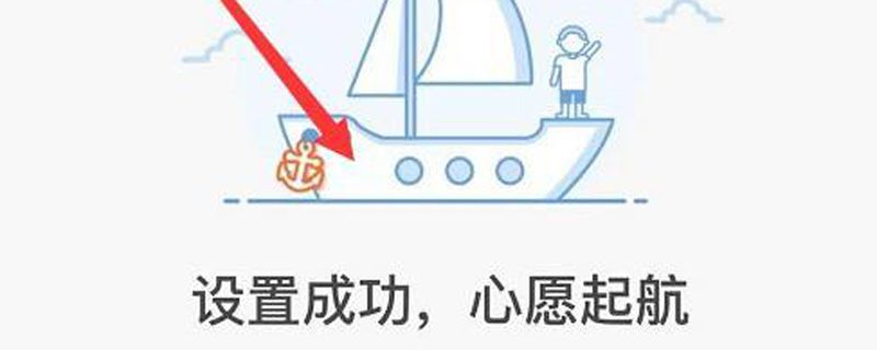 恋爱基金在哪里弄