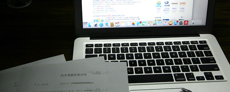 车贷放款会通知本人吗