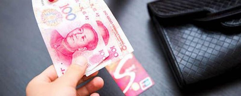一行三会指的是什么