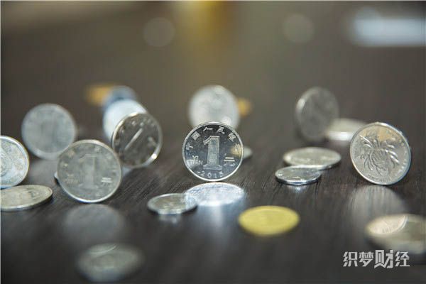 房贷提前还款最佳时间 这只是你的心理作用