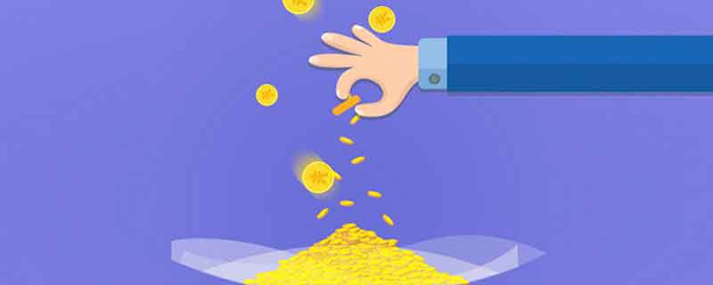 债券通交易规则