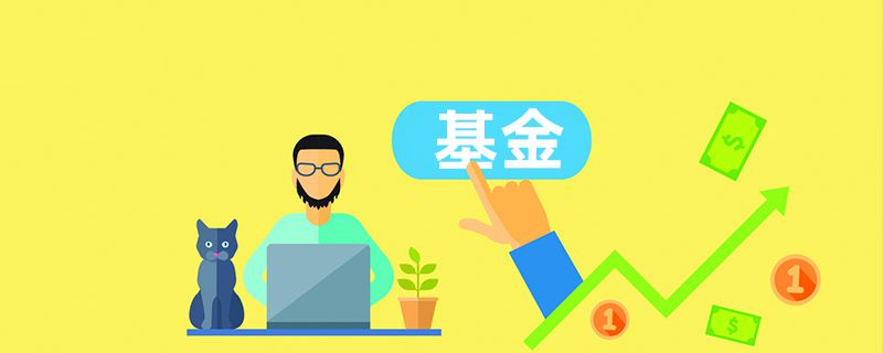 万分收益是什么意思啊