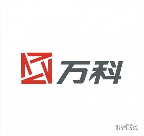 万科总部重组怎么回事 内部组织架构遭到调整