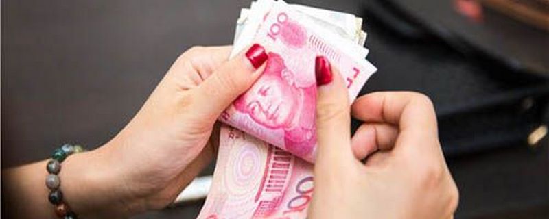 臻享存是什么存款