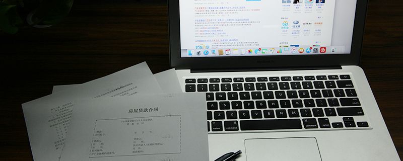 有中国银行卡可以贷款吗