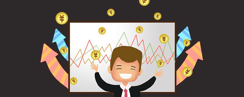 万二的佣金什么意思