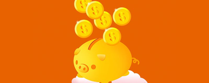 计发基数是什么意思