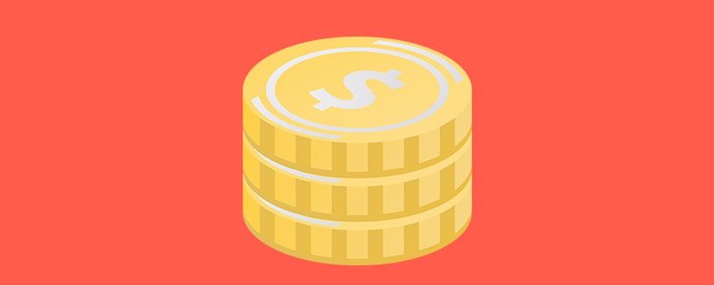 三重一大额度资金范围