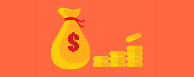 通联支付是什么