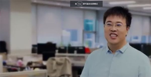 连尚网络创始人 百亿身价陈大年