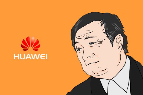 大华股份和华为的关系 华为入局安防行业与大华正面竞争