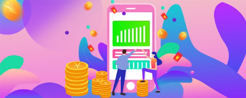 消费金融是什么贷款公司