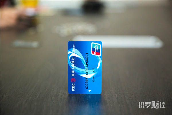 捷信到底上不上征信 一不小心可能就会有不良记录