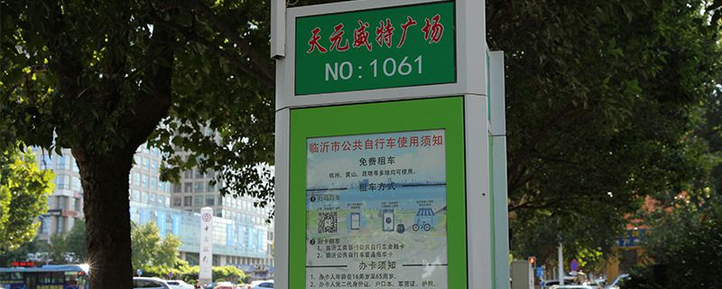 哈工智能和哈工大关系