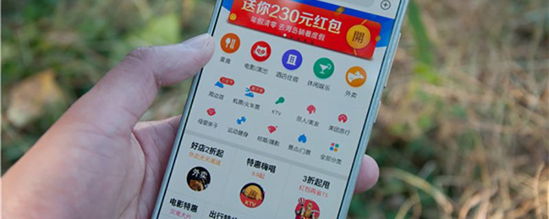 社区团购可以做哪些产品 别只认生鲜产品还有这些