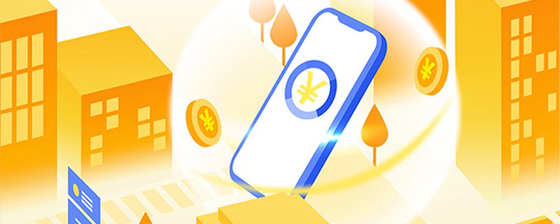 基金分红什么意思
