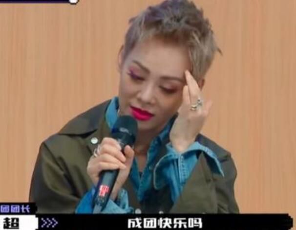 创4选手问宁静为什么要退团 创4播放指数超青3热度最高的竟是他