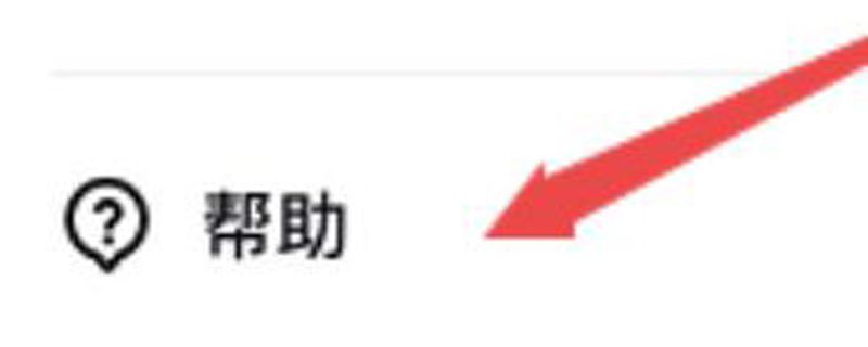 南京银行乐卡怎么注销