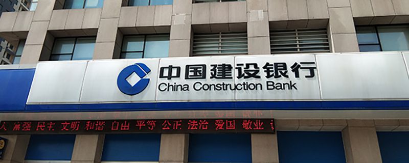 日申月赎怎么赎回