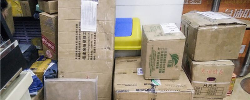 快递行业的现状和趋势如何 顺丰申通“不景气”