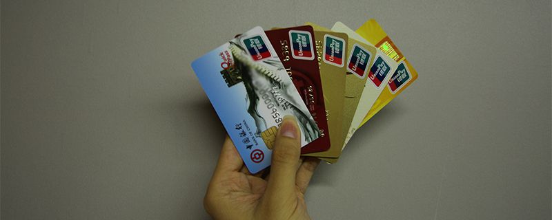 广发信用卡积分计算规则 合理利用可获取更多利益