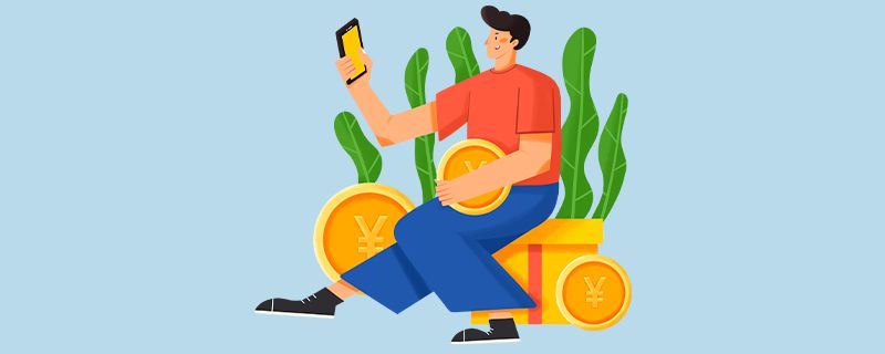 微众银行备用金每个月都要还吗?
