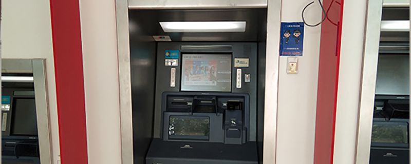 农发行是什么银行