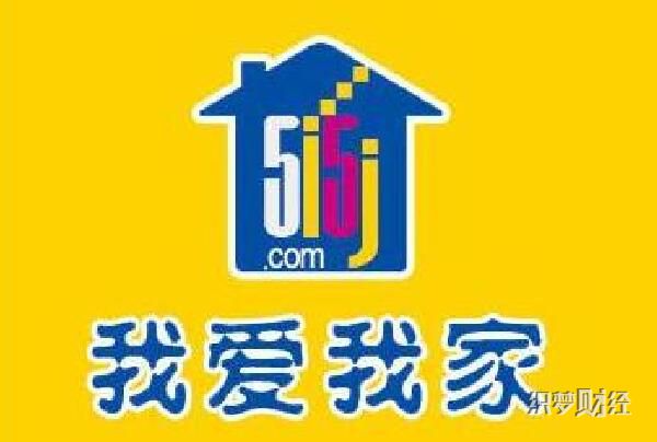 我爱我家副总裁兼CIO曹晓航辞职 由刘东颖接任