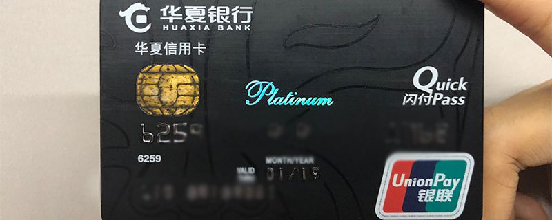 如何用广发信用卡兑换礼品 积分兑换那些事解读