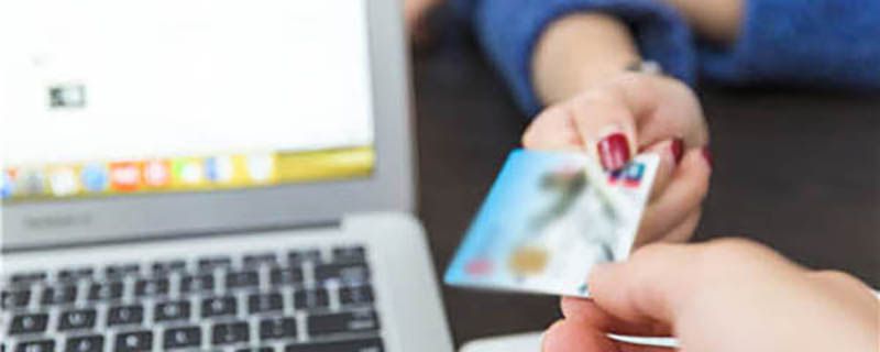 中国银行emv信用卡可以在国内用吗