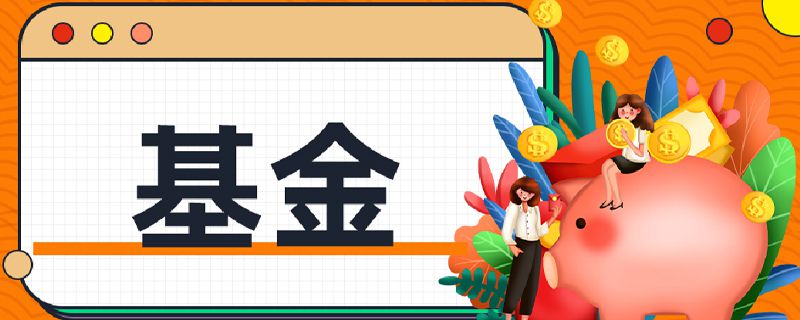 财富传承的工具有哪些