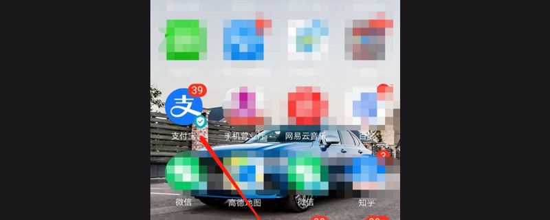 余利宝还信用卡怎么操作