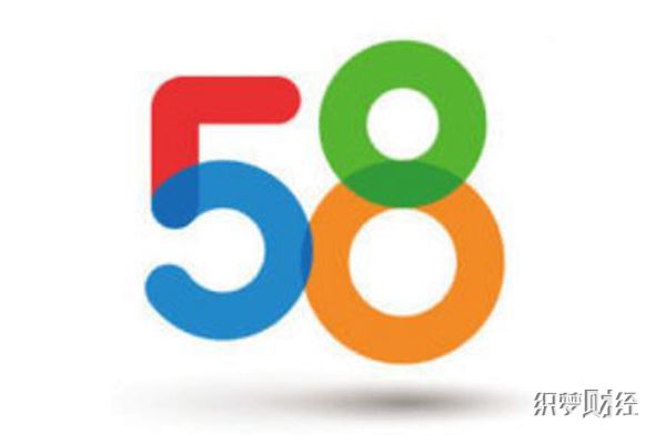 58速运改名最新消息 司机们纷纷要讨回尊严
