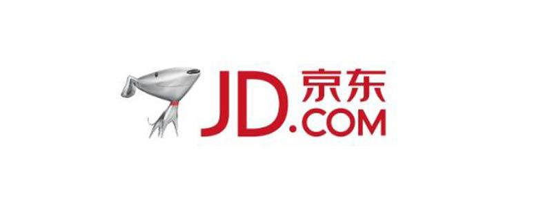 京东白条优惠券怎么用