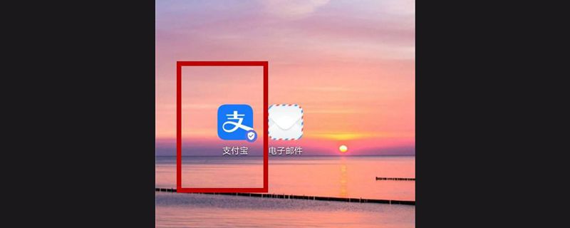 农行我的资产怎么取出来