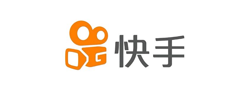 快手上一个穿云箭多少人民币