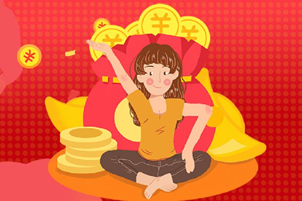 13薪和14薪的区别 和年终奖到底哪个好