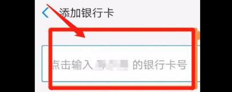 农行我的资产怎么取出来