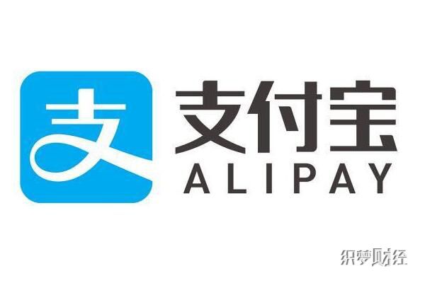 支付宝是马云的吗 是一种很快捷方便的支付方式