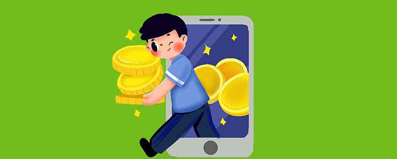 联名账户有什么风险