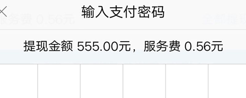 你我贷年龄限制多大