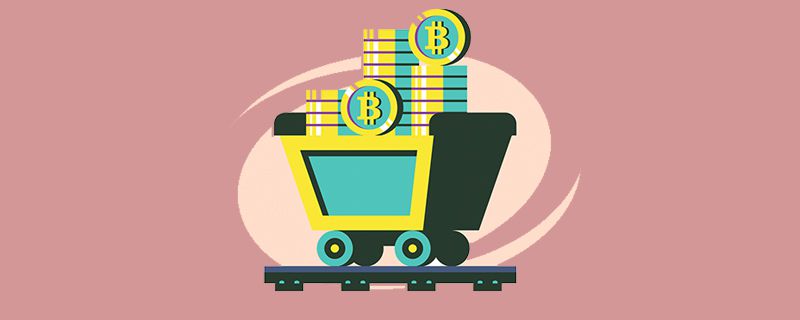 马克交易所为什么停止交易