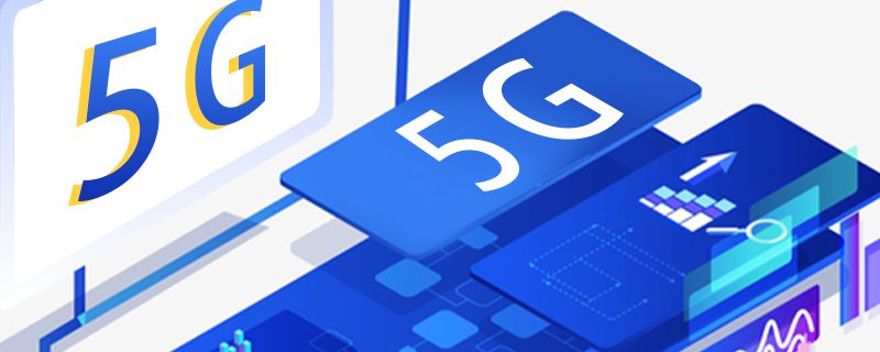 深科技有5g概念吗 公司的系统级SiP封测能力可支持5G技术