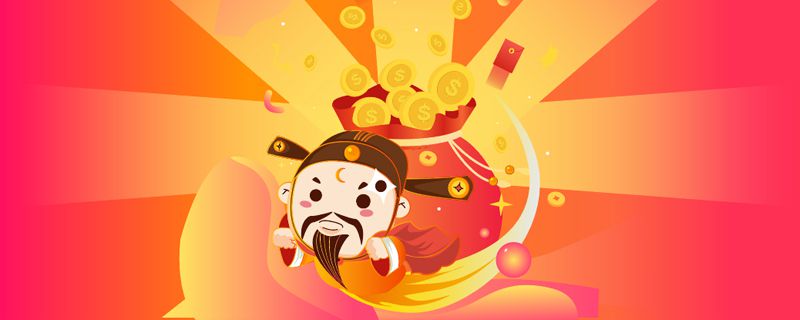 盛京银行是哪里的银行