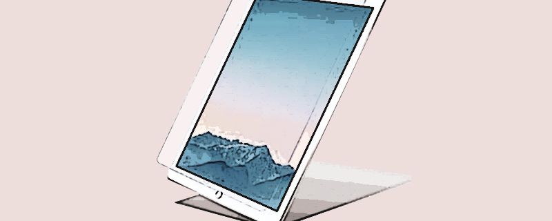 中石科技是生产什么的 主要产品包括热管理材料和屏蔽类产品