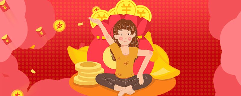 股票躺平是什么意思