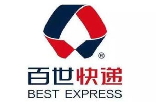百世快递回应部分网点倒闭 系个别末端网点优化调整所致