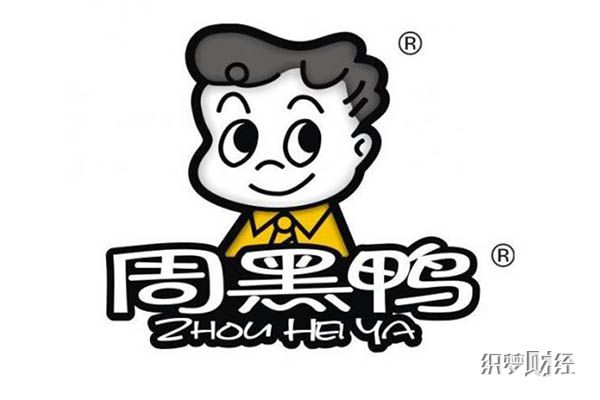 周黑鸭业绩下滑的原因有哪些 门店月收入下滑23%